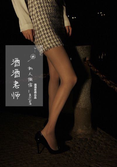 胜女的代价